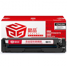 懿品YP CF410A(410A)黑鼓-2.3K(带芯片) 适用于:HP M477FDW M477FNW M452dw M452nw M452dn