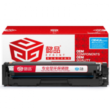 懿品YP CB541A/316/416兰鼓(带芯片) 适用于：CP1215/1515N/1518NI/CM1312NFI/CM1312MFP 佳能 5050/8050