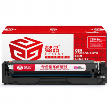 懿品YP CB543A/316/416红鼓(带芯片) 适用于：CP1215/1515N/1518NI/CM1312NFI/CM1312MFP 佳能 5050/8050