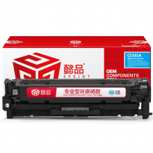 懿品YP CC531A兰鼓(带芯片) 适用于：HP Color LaserJet CP2025 2320