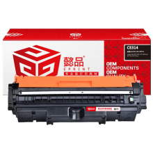 懿品YP CE314A(126A)成像鼓 适用于：:HP LaserJet CP1025 M175a M175nw M275 LBP7010C LBP7018C