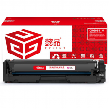 懿品YP CN-CRG054红鼓-1.2K(带芯片) 适用于：MF640C,MF641Cw/MF642Cdw/MF643Cdw/MF644Cdw/MF645Cx（厂直）