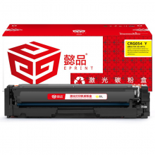 懿品YP CN-CRG054黄鼓-1.2K(带芯片) 适用于：MF640C,MF641Cw/MF642Cdw/MF643Cdw/MF644Cdw/MF645Cx（厂直）