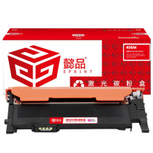懿品YP SX-406红鼓 适用型号：CLP-366/366w CLX-3306/3306W/3306FN