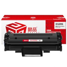 懿品YP SX-D109S黑鼓(带芯片) 适用于：Samsung SCX-4300