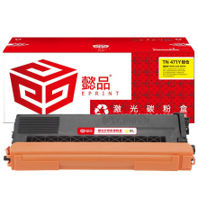懿品YP TN471黄粉 适用于：HL-L8260CDN 9310 8900CD