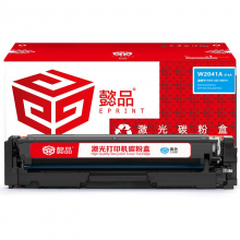 懿品YP W2041A(416A)兰鼓(不带芯片)-2.1K 适用于：m454dw/m479dw/m479fdw