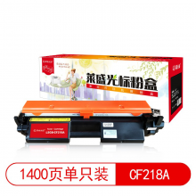 莱盛光标 LSGB-CF218A 硒鼓粉盒 黑色 适用于 惠普 HP LaserJet Pro M104/M132