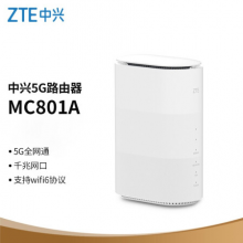 中兴 ZTE 移动路由5G MC801A CPE 插卡上网5G路由器