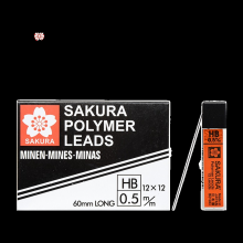 樱花(SAKURA) 防断自动铅笔芯替芯  0.5mmHB*12个（整盒装）