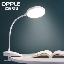 欧普照明（OPPLE）led触控调光夹子台灯 国AA级护眼 台灯 