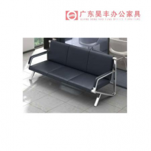 昊丰HF-N71三人位钢架沙发