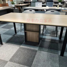 昊丰HF181会议桌