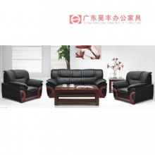 昊丰FR-8561沙发