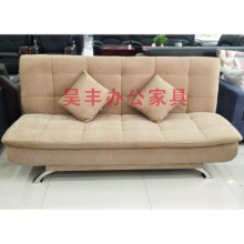 昊丰HF-20572布艺沙发床