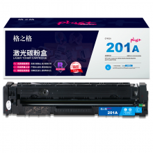 格之格CF401A红头文件适用于HP Color LaserJet M252/252N/252DN/252DW,M277n/M277DW