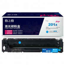 格之格CF400A大容量适用于HP Color LaserJet M252/252N/252DN/252DW,M277n/M277DW