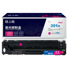 格之格CF402A大容量适用于HP Color LaserJet M252/252N/252DN/252DW,M277n/M277DW