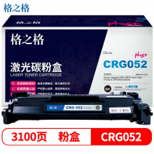 格之格NT-PC052Cplus+ 硒鼓NT-PNC052C适用佳能LBP211dn 213dn 214dw 426dw 423dw打印机硒鼓