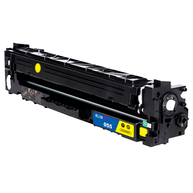 格之格CRG055Y  含芯片硒鼓适用于Canon i-SENSYS LBP663Cdn LBP663Cdw 664Cx imageCLASS MF742Cdw MF749Cx