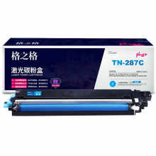 格之格TN-283C适用于Brother HL-3160CDW/HL-3190CDW/DCP-9030CDN/MFC-9150CDN/MFC-9350CDW