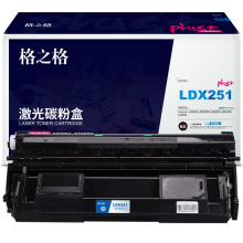 格之格LDX251适用于Lenovo LJ6500/LJ6500N/LJ6600/LJ6600N/LJ6504