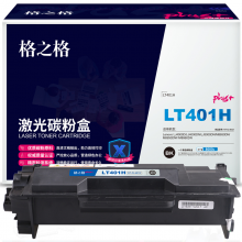 格之格LT401H适用于Lenovo LJ4000D/LJ4000DN/LJ5000DN/M8650DN/M8950DNF/M8960DNF