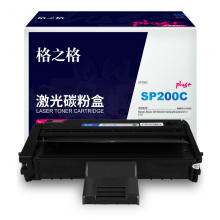格之格SP200C 适用于Ricoh Aficio SP200/201/202/203/204/211/213
