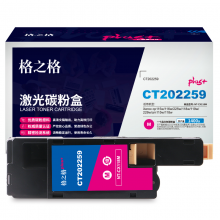 格之格CT202260适用于Xeroxcp115w/116w/225w/118w/119w/228w/cm115w/118w