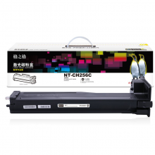 格之格CF256A粉盒适用惠普m433a墨粉盒 M436N粉盒 M436NDA墨粉盒 m436n硒鼓 商专版1支装 惠普56A墨粉 cf256a硒鼓墨粉盒墨盒
