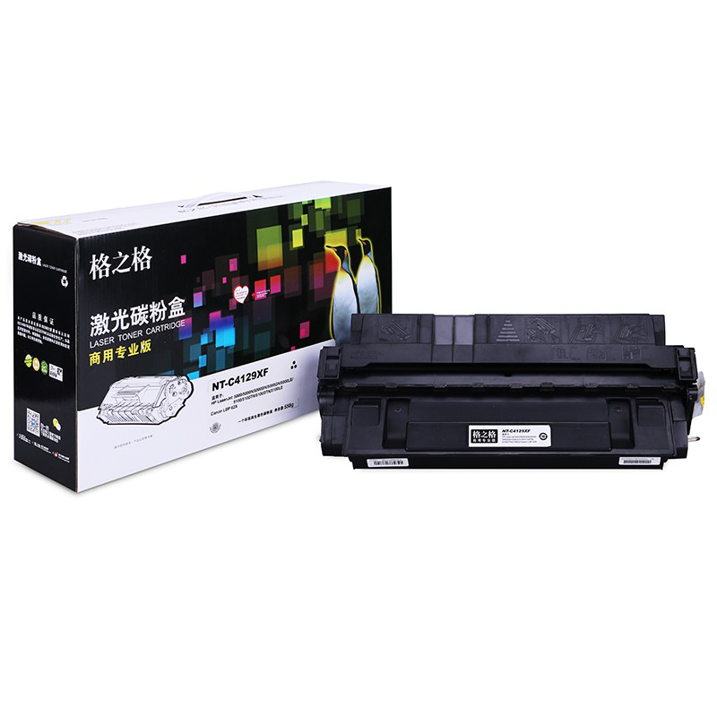 格之格NT-C4129XF(商用专业版)兼容Q4129X粉盒适用惠普5000 5000n 5000h