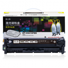 格之格CE410A硒鼓适用于惠普M451dn硒鼓 M351a M451nw MFPM375nw墨盒 商专版黑色