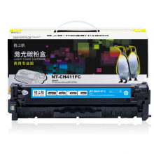 格之格CE410A硒鼓适用于惠普M451dn硒鼓 M351a M451nw MFPM375nw墨盒 商专版青色