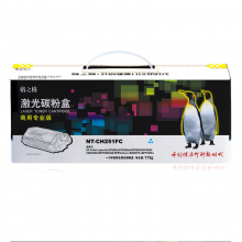格之格CE250A硒鼓适用惠普CP3525n硒鼓CP3520墨盒CP3525dn CM3530粉盒 商专版青色