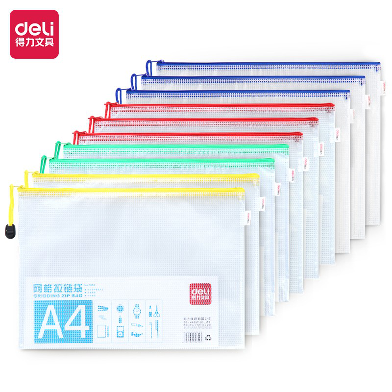 得力(deli)10只4色混装拉链袋 A4软质文件袋 收纳袋 10袋装 27040
