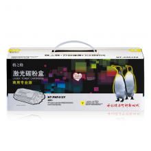 格之格CF412A硒鼓 打印机粉盒 商专版黄色  