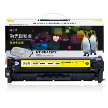格之格CF412A硒鼓 商专版黄色 