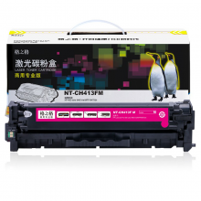 格之格CF410A硒鼓适用于惠普M477FDW硒鼓M452DW墨盒M452DN粉盒M477FDN 商专版红色 M477FNW M452NW M477FDW墨盒