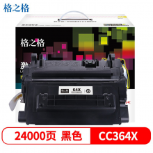 格之格 CC364A硒鼓 NT-C0364C商专版大容量 1支装