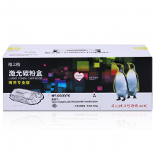 格之格CRG337 商专版高品质1支装  