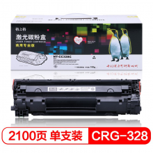 格之格CRG328硒鼓  NT-CC328C商专版高品质 1支装 