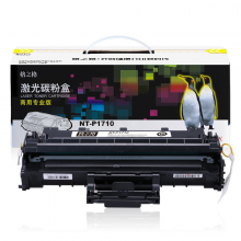 格之格NT-P1710(商用专业版适用三星 1500/1510/1510B/1520/1710