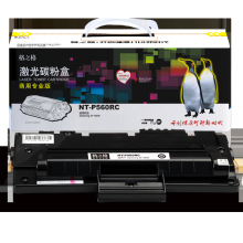 格之格NT-P560RC(商用专业版)适用三星SF-560R/SF-565PR打印机硒鼓
