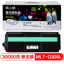 格之格MLT-D309L大容量粉盒 NT-CS309XC商专版  1支装 
