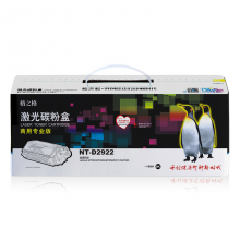 格之格NT-P2922(商用专业版)适用联想M7250/M7250N/M7260/M7215 商专版高品质1支装