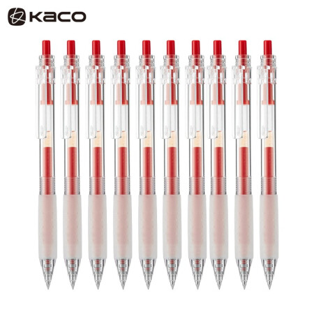 KACO Keybo凯宝0.5按动中性笔  红色 10支/盒 单支
