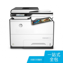 惠普（HP）P57750dw 高速A4彩色多功能打印机 