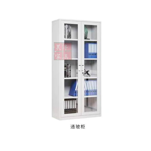 昊丰通玻文件柜HF8207