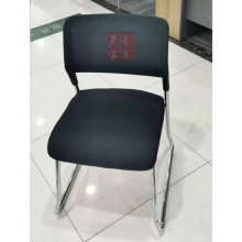 昊丰HF8203椅子