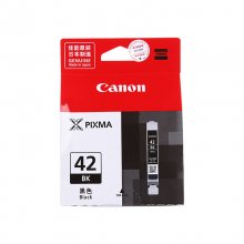 佳能（Canon） CLI-42BK 原装黑色墨盒 (适用机型PRO-100）